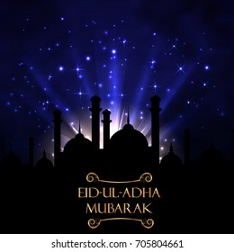 vector holiday illustration Eid Al Adha 