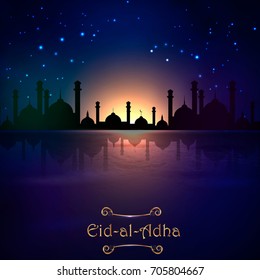 vector holiday illustration Eid Al Adha 