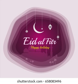 Vector holiday illustration of Eid-al-Fitr retro label. lettering composition of muslim holy month