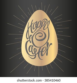 Vector holiday illustration. Handwritten Easter retro label and light rays on the black cardboard background. "Happy Easter" lettering on a golden easter egg symbol. Religious holiday sign or logo.