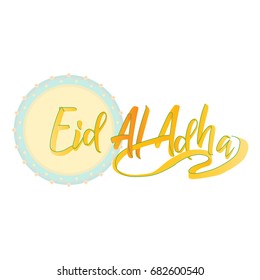 Vector holiday illustration of handwritten Eid Al Adha shiny label on white background. Lettering composition with muslim drum. Eid Al Adha mubarak poster, banner, flyer, greeting card. 