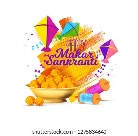 vector holiday illustration. Makara Sankranti or Sankranti. Hindu harvest festival, celebrated at the winter solstice. graphic design for posters, flyers, cards, brochures, covers.