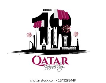 vector holiday illustration. National Day of Qatar. a national holiday celebrating the union and gaining independence Qatar December 18, 1878. silhouettes sights of Qatar capital of Doha