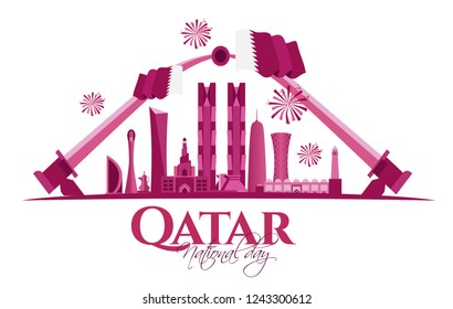 vector holiday illustration. National Day of Qatar. a national holiday celebrating the union and gaining independence Qatar December 18, 1878. silhouettes sights of Qatar capital of Doha