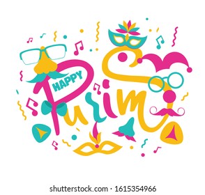 vector holiday illustration. Purim is a Jewish holiday established according to the biblical Book of Esther. Translation from Hebrew: Happy Purim. graphics design for the festive carnival