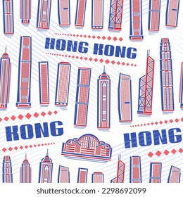 Vector Hong Kong Seamless Pattern, square repeat background with illustration of red asian city scape on white background for wrapping paper, decorative line art urban poster with blue text hong kong