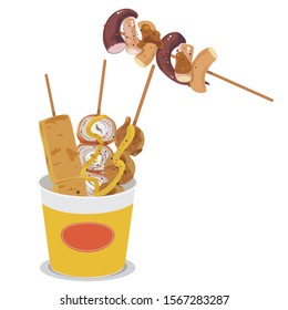 Vector of hong kong street food.