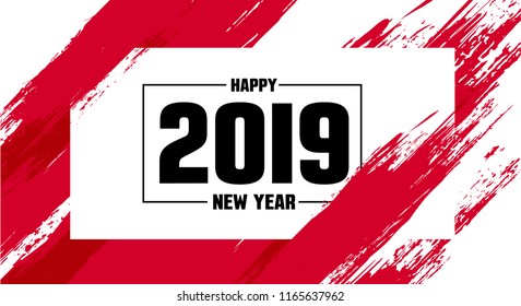 Vector horizontal background frame for text Modern Art graphics for hipsters.  Happy New Year 2019 design elements for design of gift cards, brochures, flyers, leaflets, posters.
