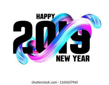 Vector horizontal background frame for text Modern Art graphics for hipsters. Happy New Year 2019 design elements for design of gift cards, brochures, flyers, leaflets, posters.