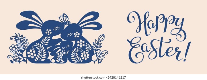 Vector horizontal banner with calligraphy text Happy easter and silhouette of a rabbit family among flowers with butterfly