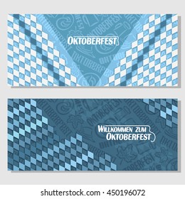 Vector horizontal banners bavarian pattern flag oktoberfest. On Background blue rhombus diamond ticket invitation - symbols Oktoberfest: mug beer, pretzel, tyrolean hat, maple leaf. Flyer Bayern fest