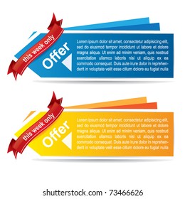 Vector horizontal banners with special offer label