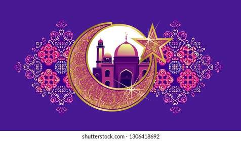 vector horizontal illustration of arabic mosque on a crescent abstract background with a star for the holiday of ramadan