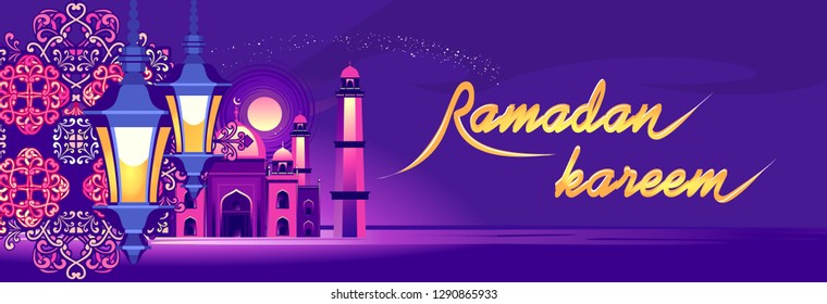 vector horizontal illustration, banner, arabian night, hanging lights, mosque against the sky - Shutterstock ID 1290865933