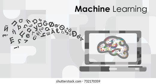 vector horizontal illustration of brain on the laptop monitor with symbols flow for machine learning and artificial intelligence concepts