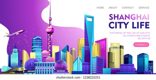 Vector horizontal illustration of the Chinese city Shanghai embankment banner with skyscrapers, bridge and transport, on white background