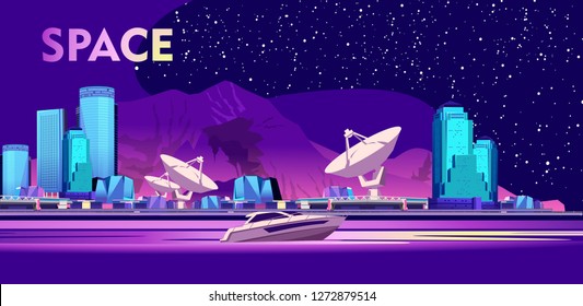 Vector horizontal illustration. Intergalactic base cosmodromescientific research station on the background of mountains and starry sky, night cityscapes in purple and ultraviolet colors