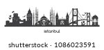 Vector horizontal illustration Istanbul. Black silhouette of famous turkish symbols and landmarks. Hand drawn elements of tower, bridge, tram, mosque in Turkey. Panoramic banner or print design. 