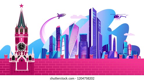 Vector horizontal illustration of Moscow city business center skyscrapers in the foreground Kremlin