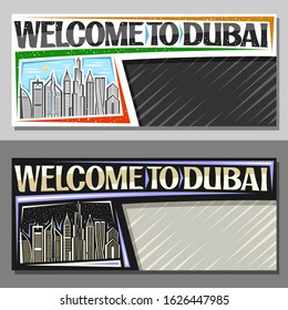 Vector horizontal layouts for Dubai with copy space, decorative coupon with line illustration of modern dubai cityscape on day and dusk sky background, tourist voucher with words welcome to dubai.