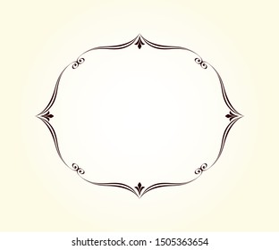 Vector horizontal retro frame.Place for text.