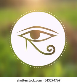 Vector Horus Eye Illustration 
