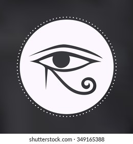 Vector Horus Eye Illustration on Blackboard
