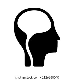 Vector Human Brain Illustration. Creative Mind Symbol - Smart Creativity Concept