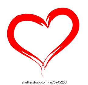 Vector human heart outlined by brush with hand draw for wedding, Valentine's day, romantic love design