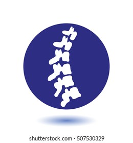 Vector  human spine isolated silhouette illustration. Spine pain medical center, clinic, institute, rehabilitation, diagnostic, surgery logo element. Spinal icon symbol design. Concept of scoliosis