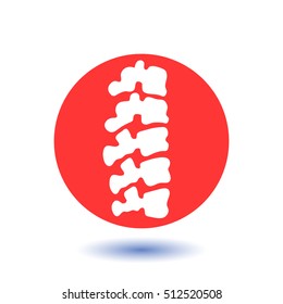 Vector  human spine isolated silhouette illustration. Spine pain medical center, clinic, institute, rehabilitation, diagnostic, surgery logo element. Spinal icon symbol design. Concept of scoliosis