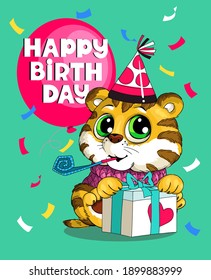 Vector humorous birthday illustration. Cute funny tiger cub in a cap and a whistle sits with a big gift