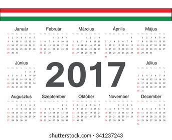 Vector Hungarian circle calendar 2017. Week starts from Sunday.