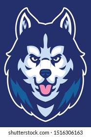 vector of husky dog mascot head