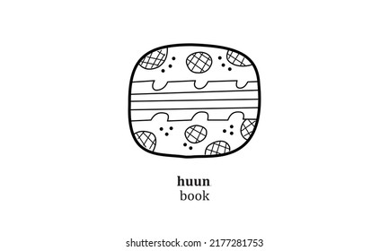 vector huun (book) mayan symbol hieroglyp illustration icon 