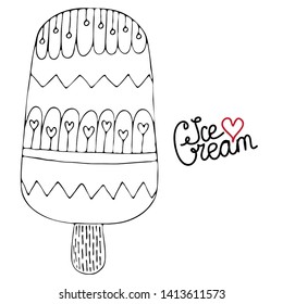Vector Ice cream for coloring book for adult and kids. Black line Ice cream coloring page.