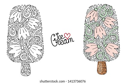Vector Ice cream for coloring book for adult and kids. Black line Ice cream coloring page.