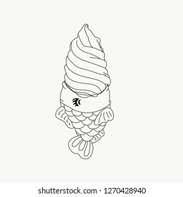 Vector of an ice cream and a fish cracker to line to paint