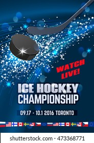Vector ice hockey puck and stick dynamic composition. Ice explosion, abstract background. Board Empty Field Background Championship Toronto. Vertical poster.