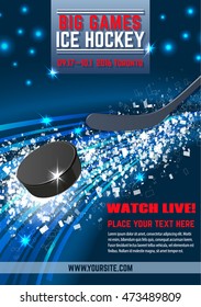 Vector ice hockey puck and stick dynamic composition. explosion, abstract background. Board Empty Field Background Championship Toronto. Vertical poster.
