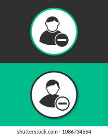 Vector icon of add friend contact. Add user sign icon. Avatar icon.