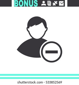 Vector icon of add friend contact. Avatar symbol.