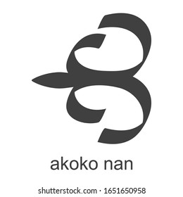 vector icon with African Adinkra symbol Akoko nan