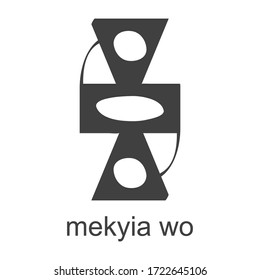 Vector icon with African Adinkra symbol  Mekyia Wo