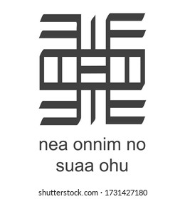 Icono vector con el símbolo africano de Adinkra Nea Onnim No Suaa Ohu