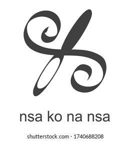 Vector icon with African Adinkra symbol  Nsa Ko Na Nsa 