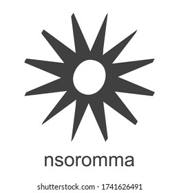 Vector icon with African Adinkra symbol  Nsoromma 