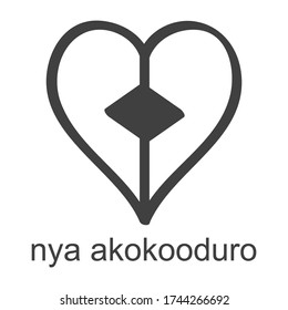 Vector icon with African Adinkra symbol Nya Akokooduro 