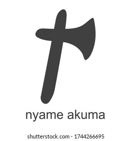 Vector icon with African Adinkra symbol Nyame Akuma 