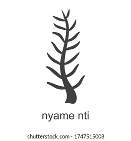 Vector icon with African Adinkra symbol Nyame Nti 